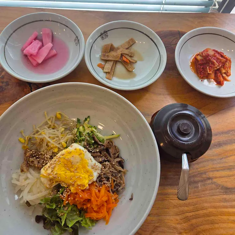 온반 사진