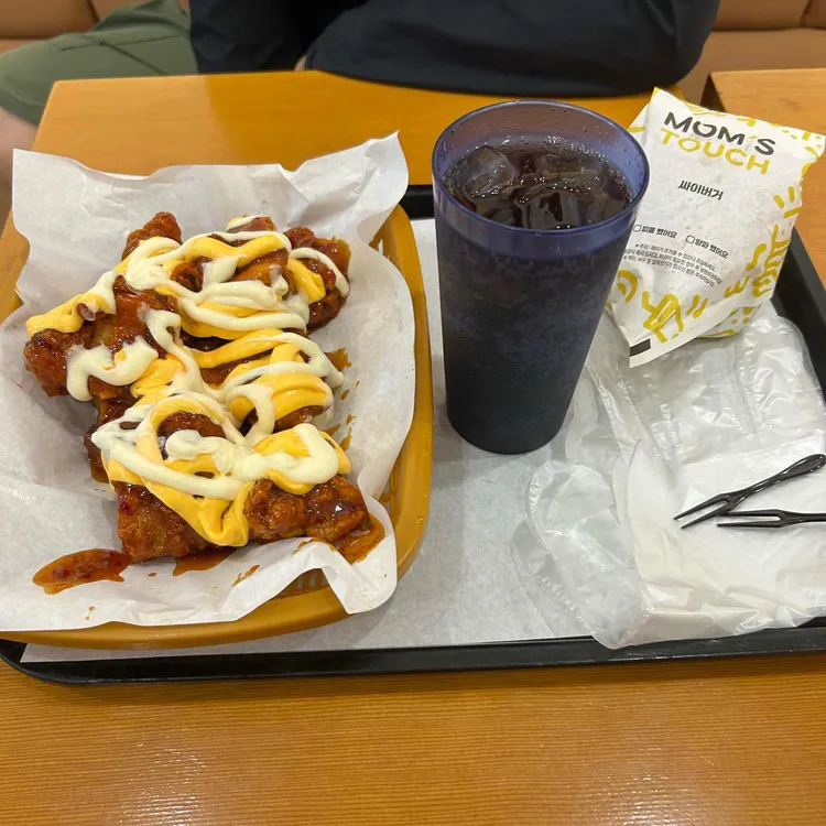 맘스터치 사진