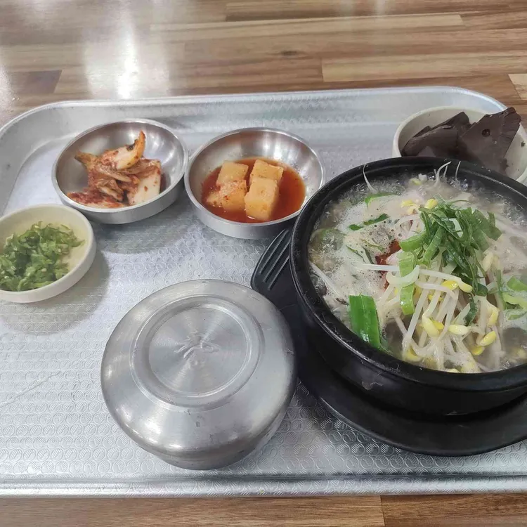 와우궁양평해장국 사진
