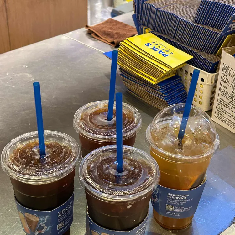 빽다방 사진