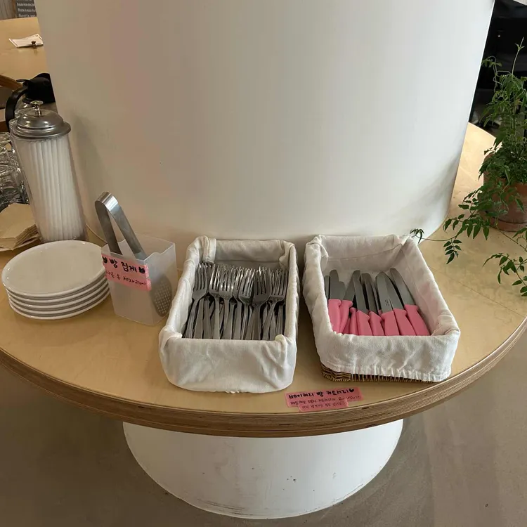아나브린 사진