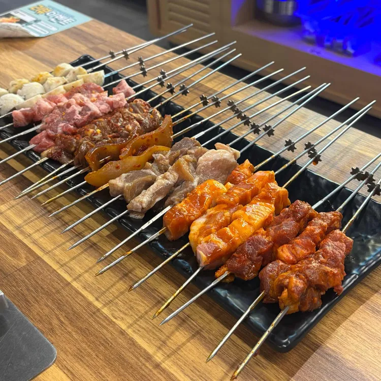 한궁양꼬치 사진