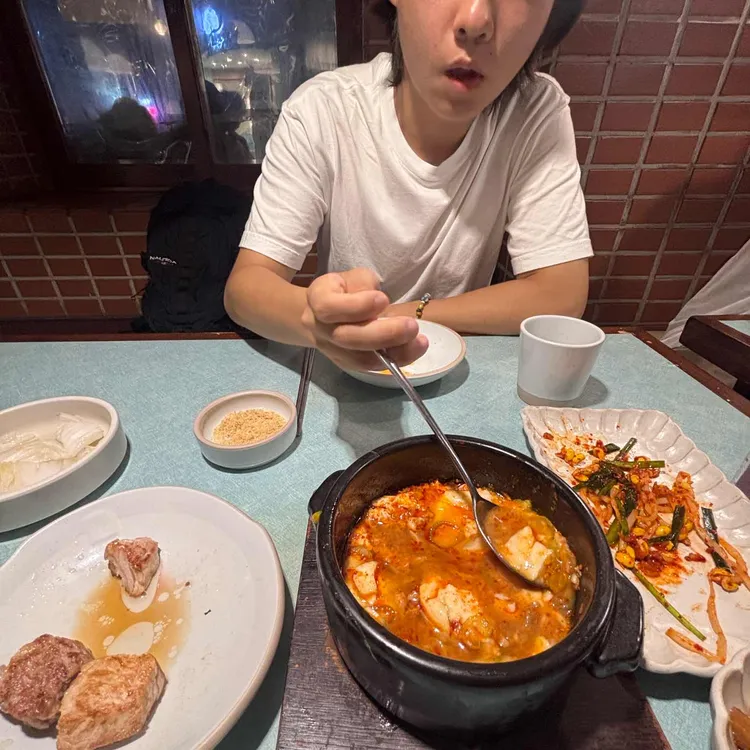 고도식 사진