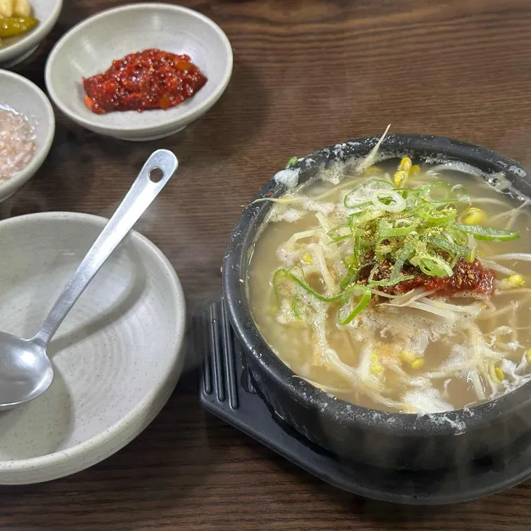 와따콩나물해장국굴국밥본점 사진