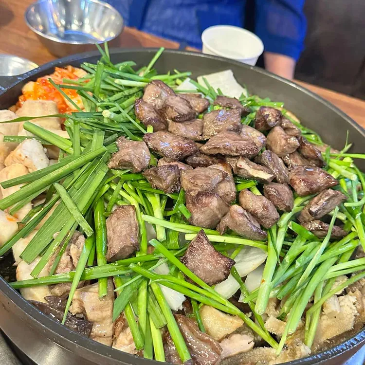평택별미곱창 사진