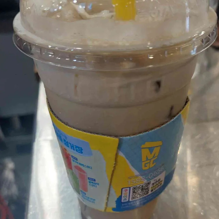 메가커피 사진