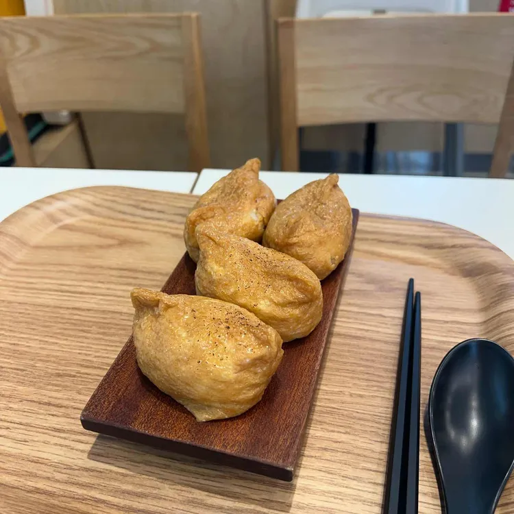 정직유부 사진