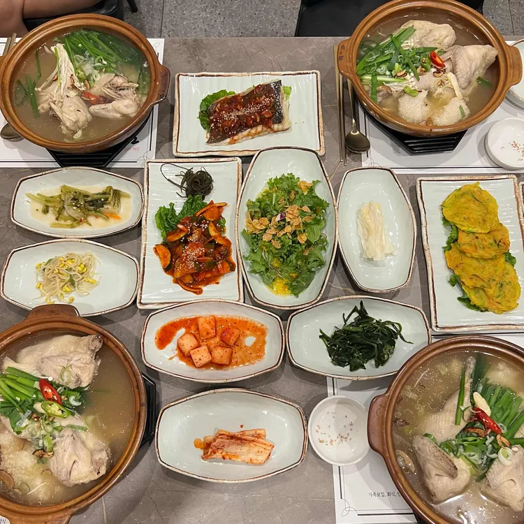 다온 퓨전한정식 사진