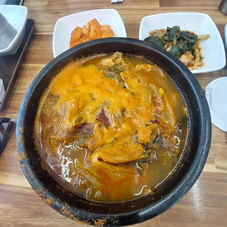 일품양평해장국 사진
