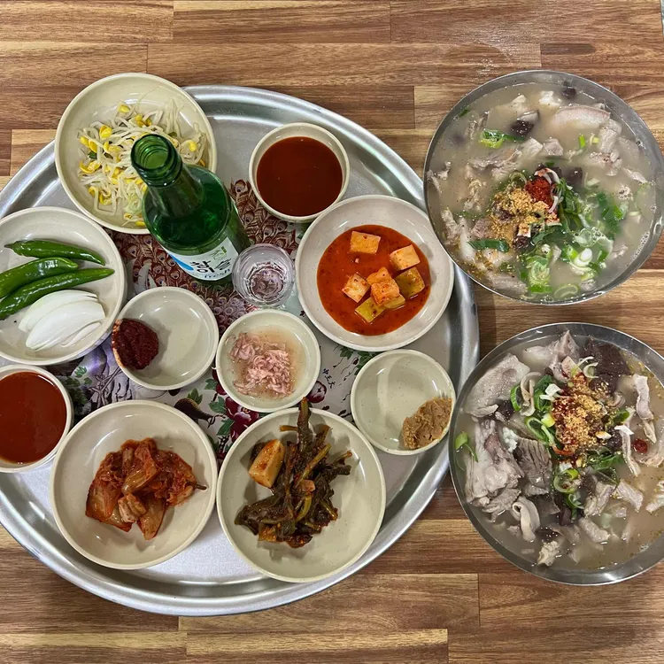 장수왕국밥 사진