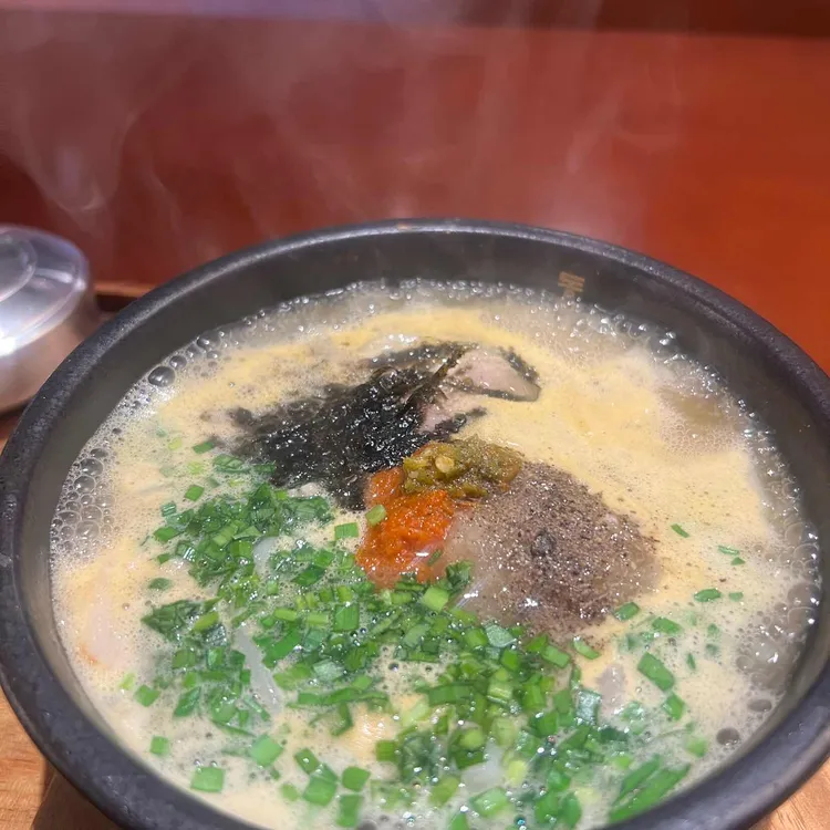 동동국밥 사진
