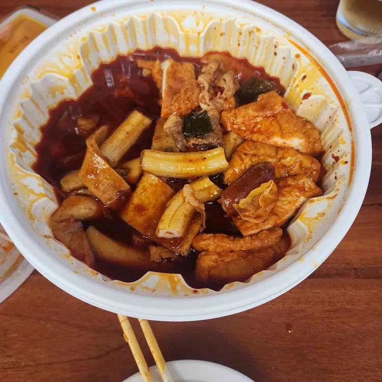 불닭발땡초동대문엽기떡볶이 사진
