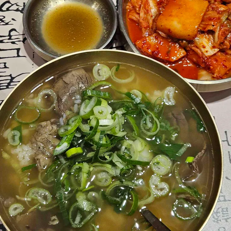 이도곰탕 사진