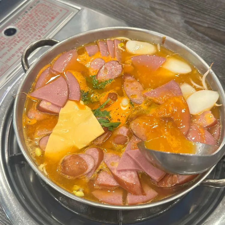 JVL부대찌개 사진