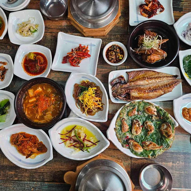 엄마밥상 사진