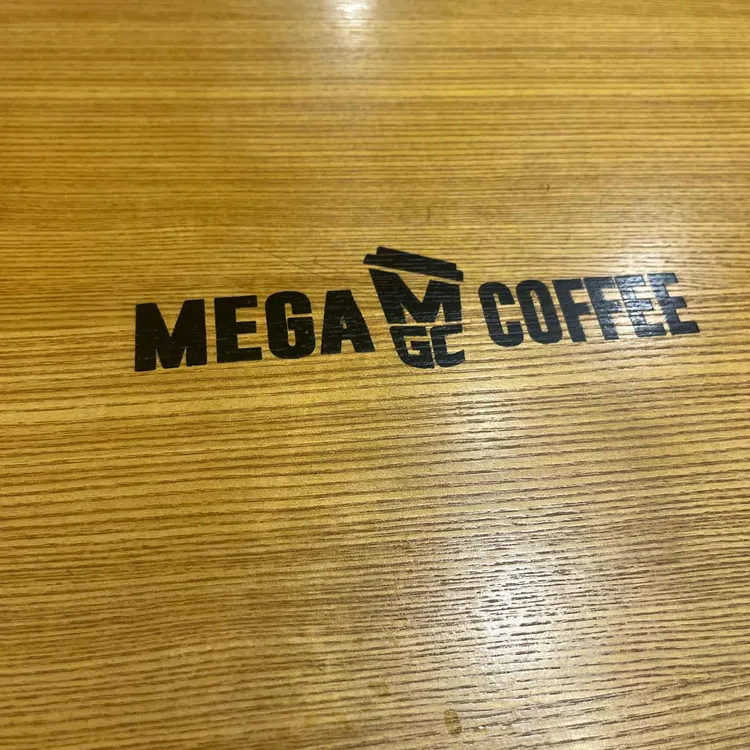 메가커피 사진