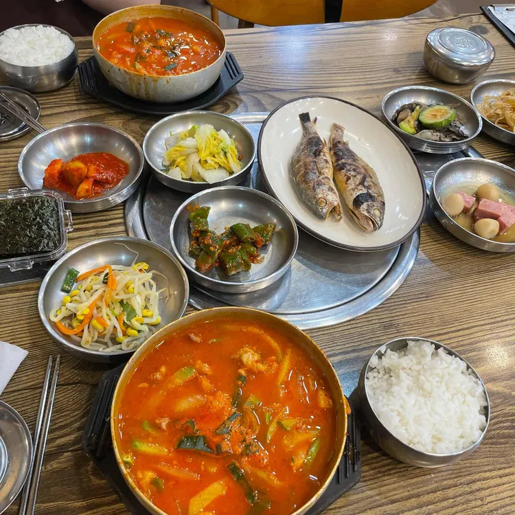 진식당 사진