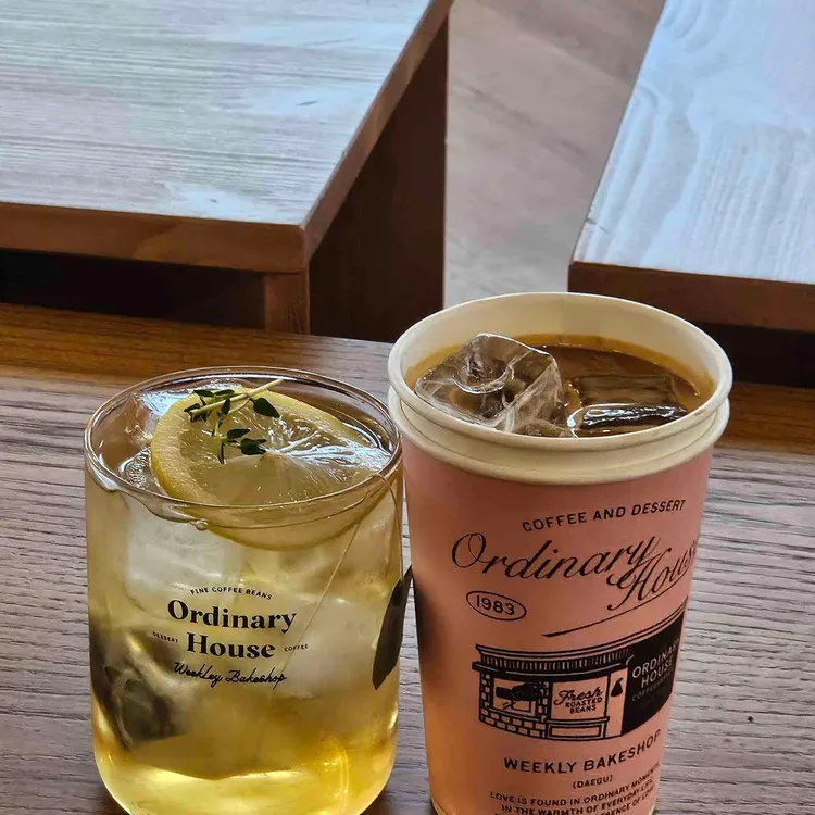 오디너리 하우스 사진