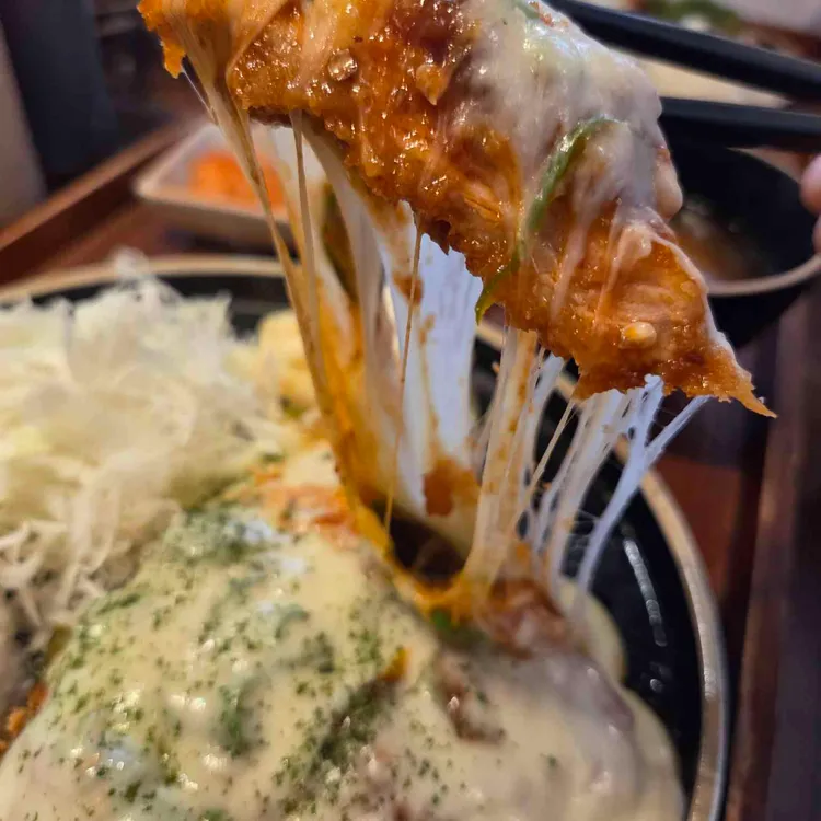 카츠업 사진