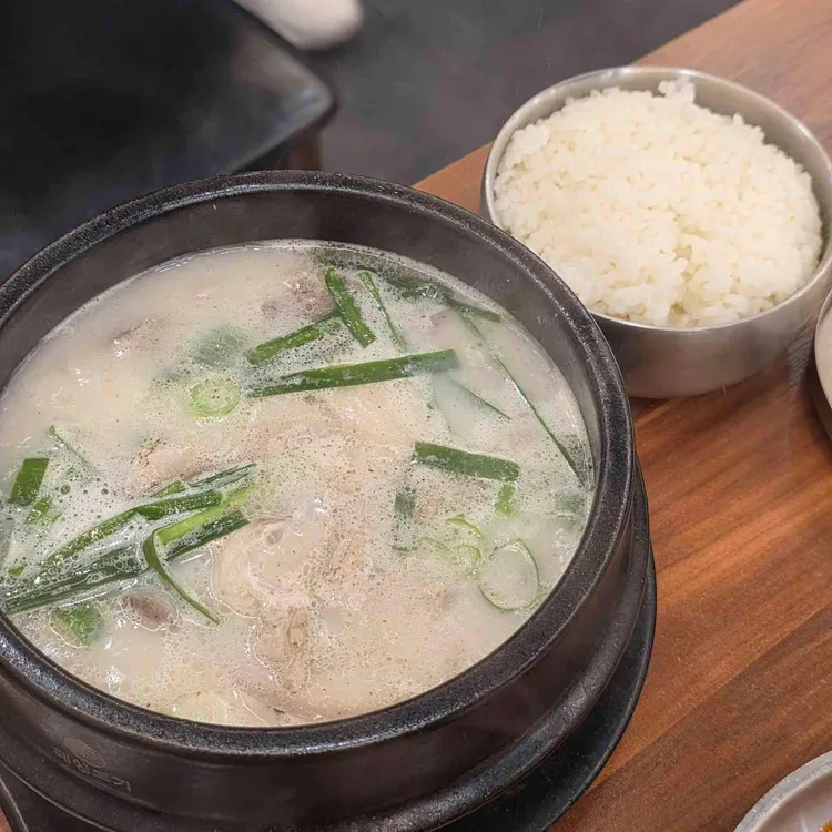국밥연구소 사진