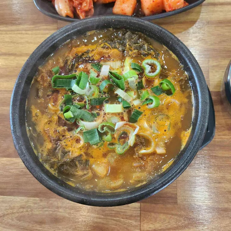 안동장터소고기국밥 사진