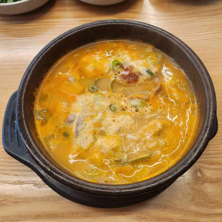 더진국 수육국밥 사진