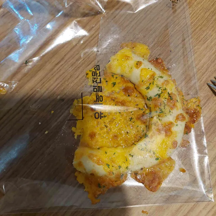 빵샘 사진