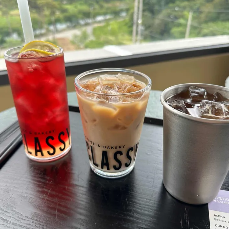 비클래시 사진