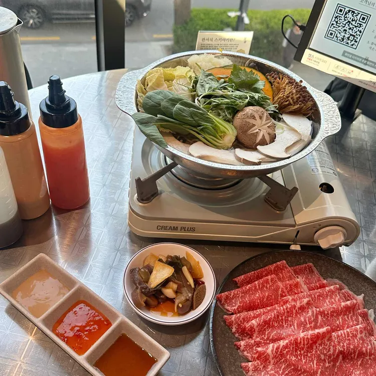 선재 사진