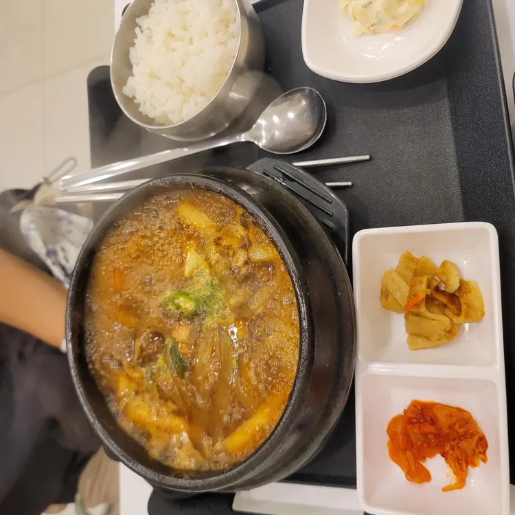 도리뚝닭 사진