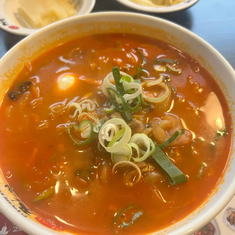 이비가짬뽕 사진