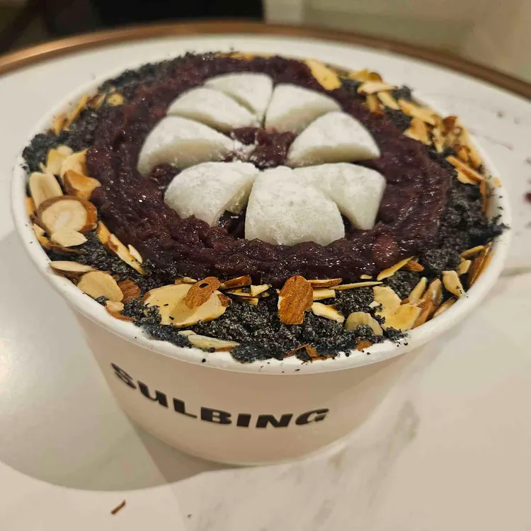 설빙 사진