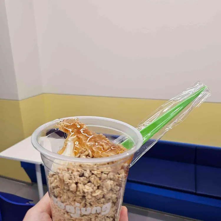 카페요아정 사진