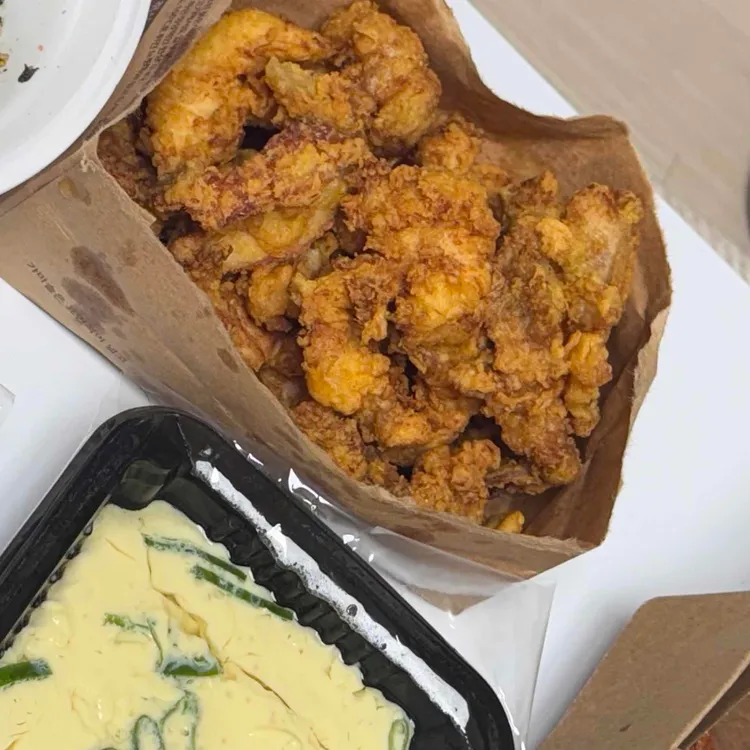 노랑통닭 사진