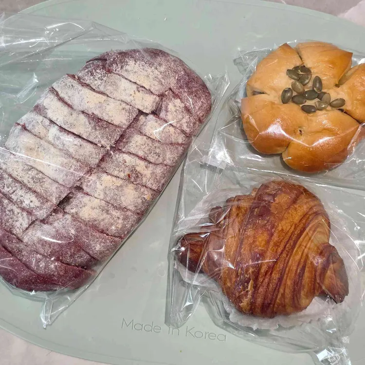베지로운 사진