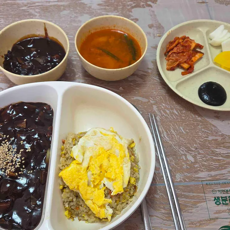 북경반점 사진