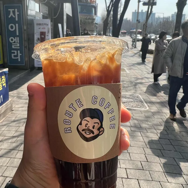 루트커피 사진