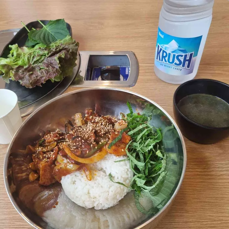꿀존 사진