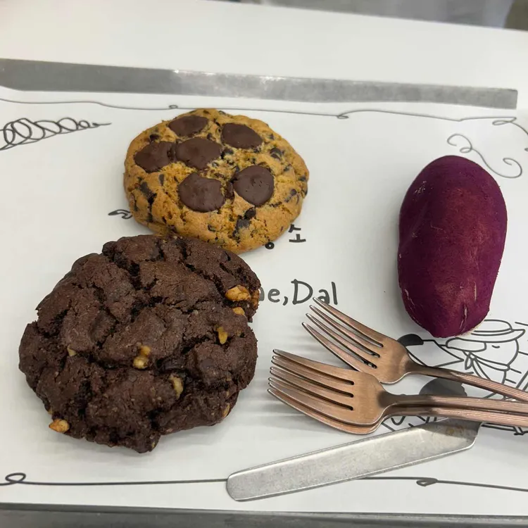 동해제빵소 사진