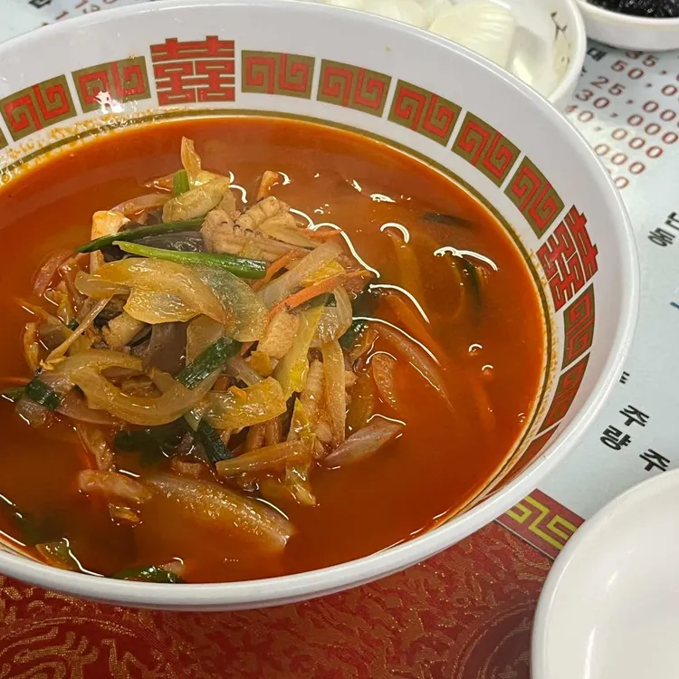 주경루 사진