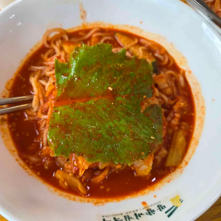 망향비빔국수 사진