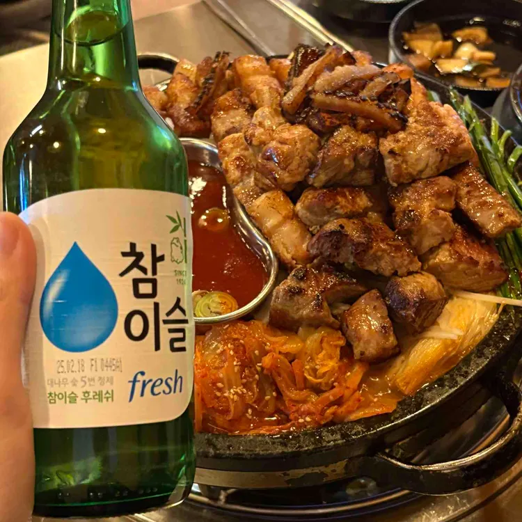 임대장 사진