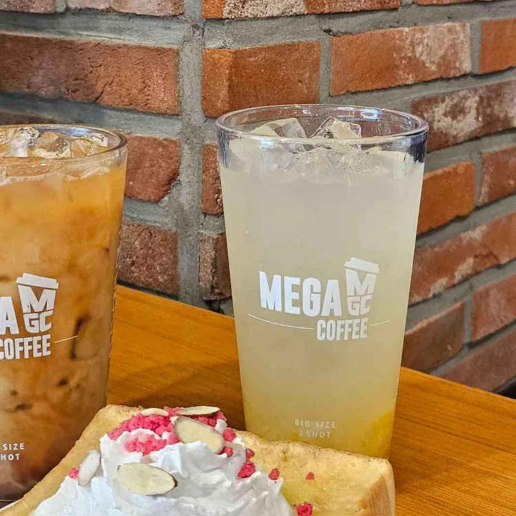 메가MGC커피 사진