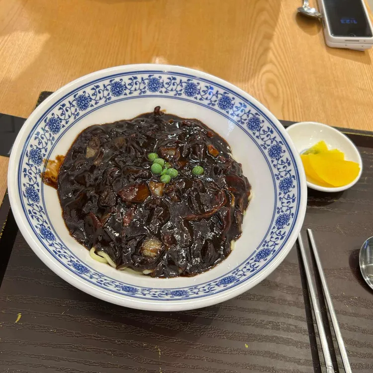 중화가정 사진