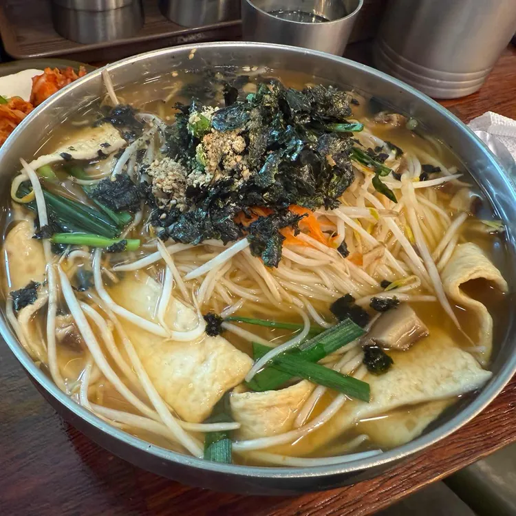 구포잔치국수 사진