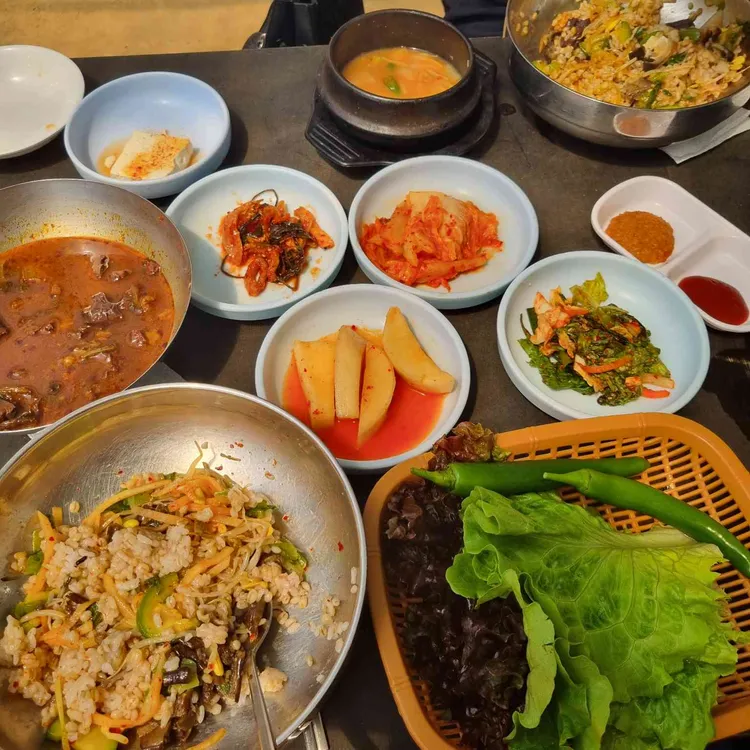 광교헌농원 사진