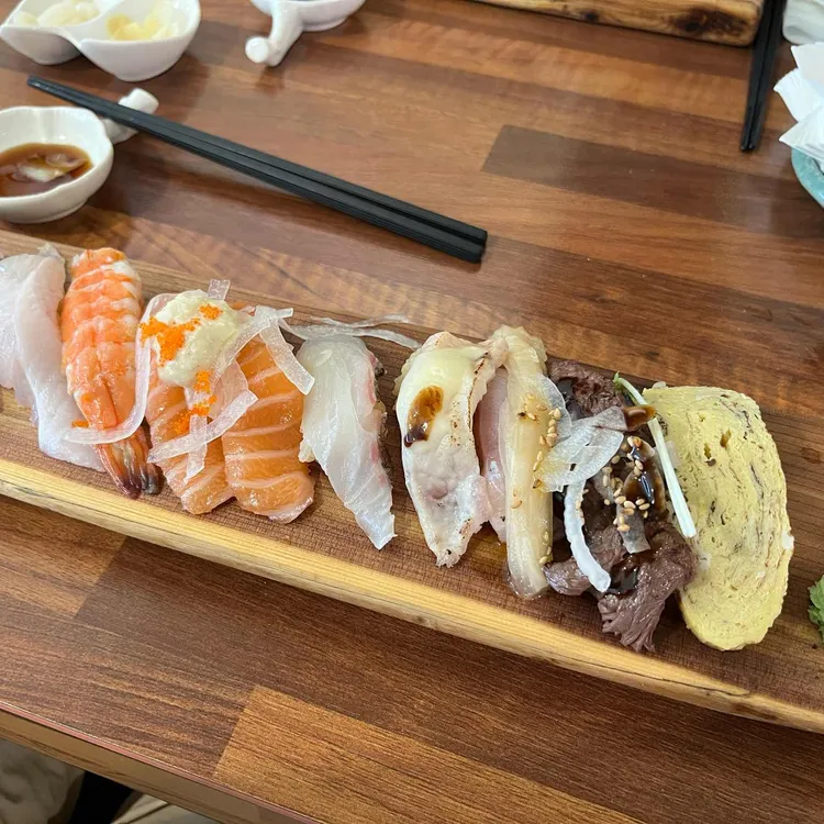 휘초밥 사진