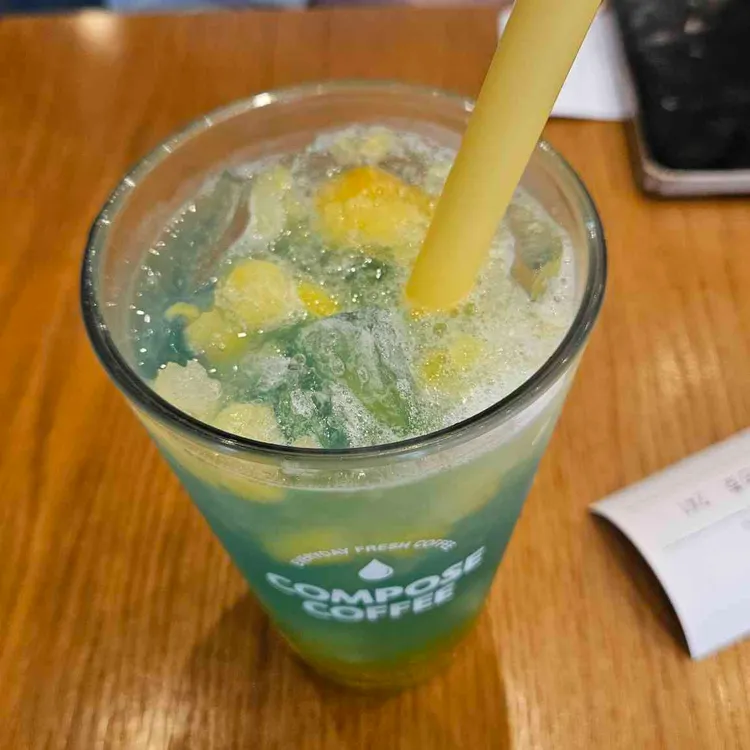 컴포즈커피 사진