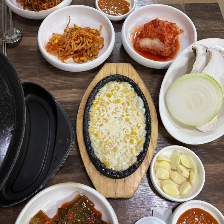 용용생고기 사진