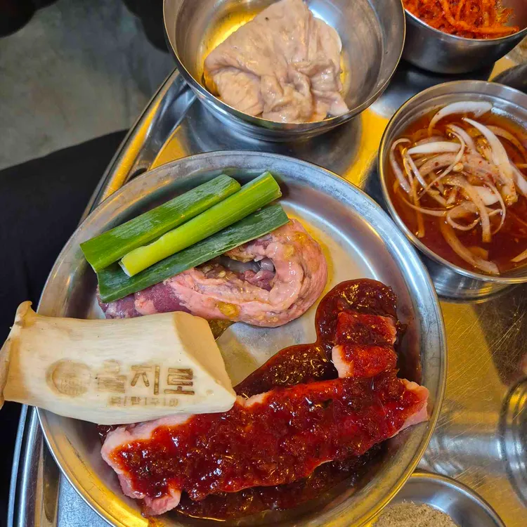 을지로 연탄구이 사진